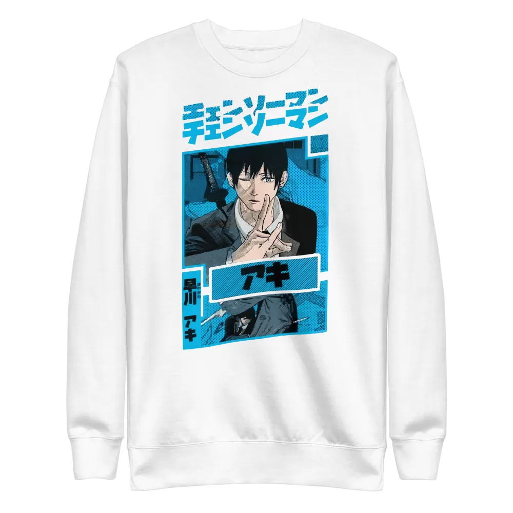 Aki Crewneck Sweatshirt Chainsaw Man