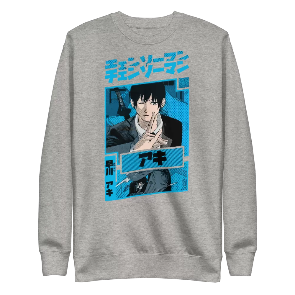 Aki Crewneck Sweatshirt Chainsaw Man