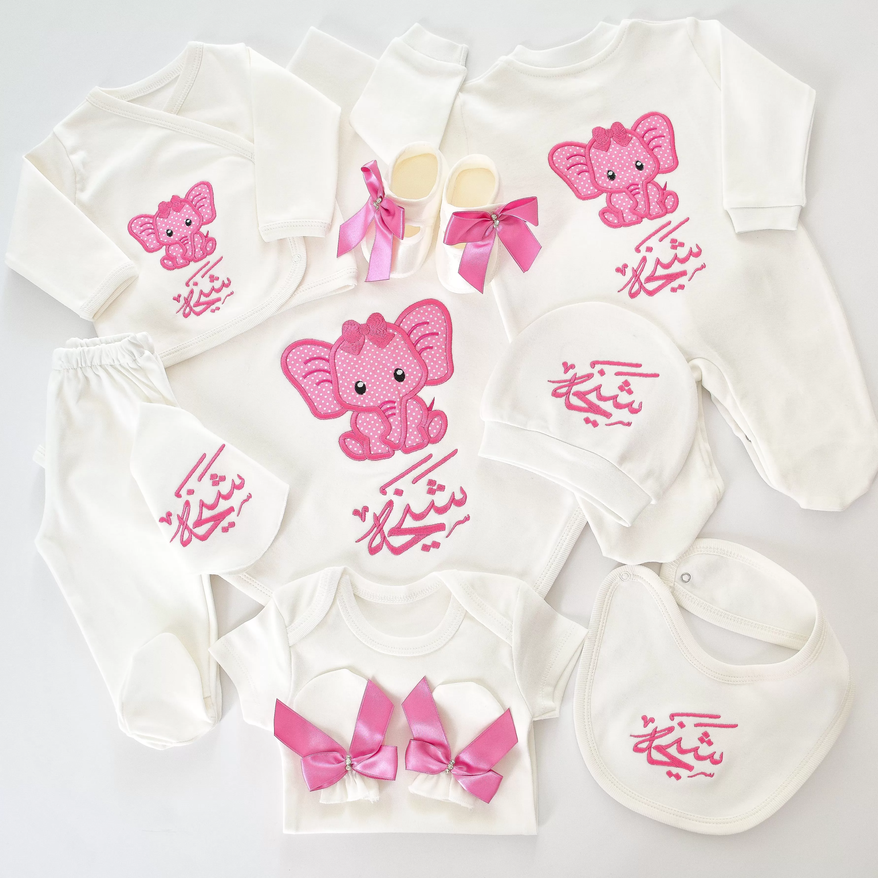 Baby Elephant Newborn Set