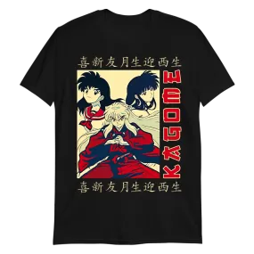 Kagome and Inuyasha T-Shirt