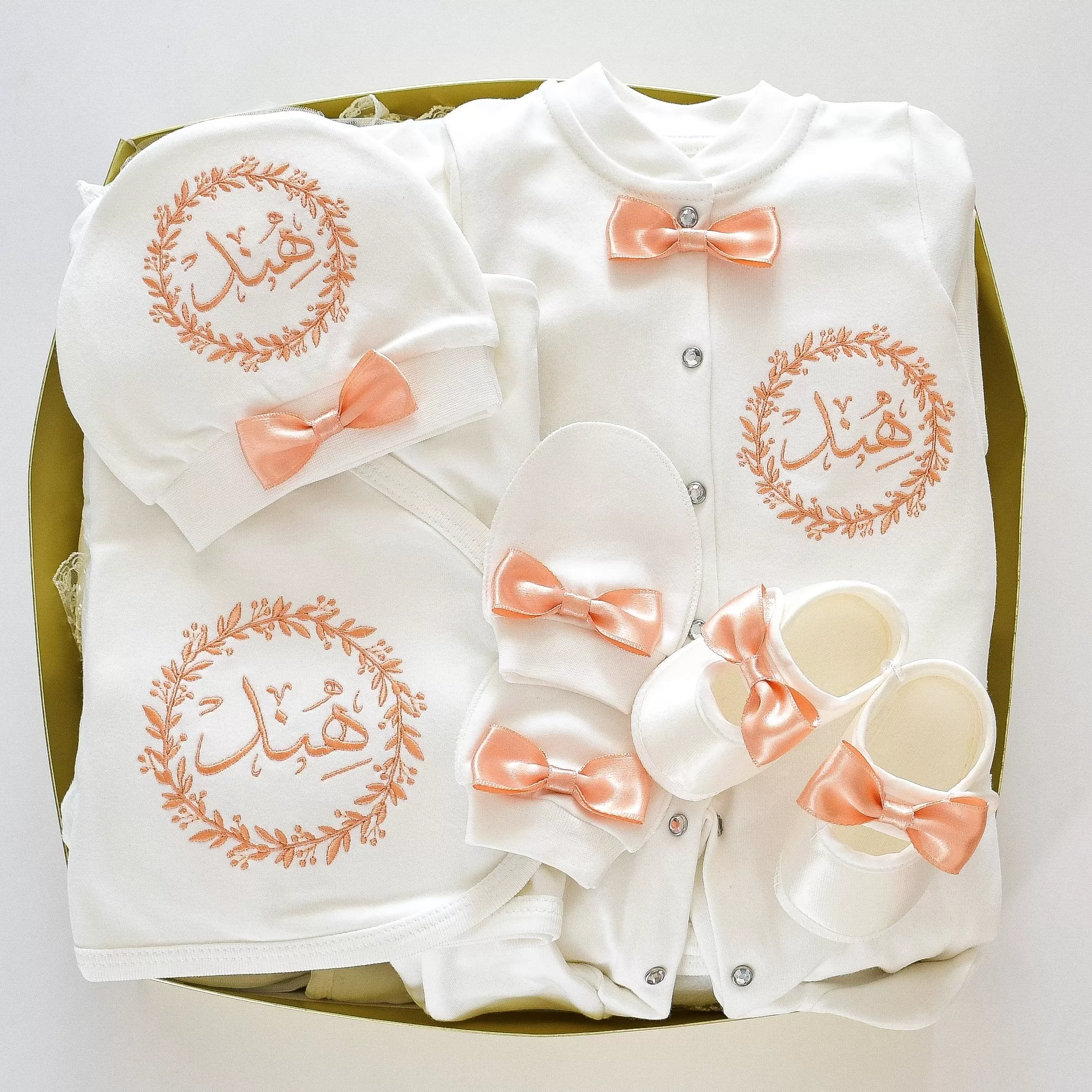 Personalised Baby Coming Home Flower Frame Embroidered Set