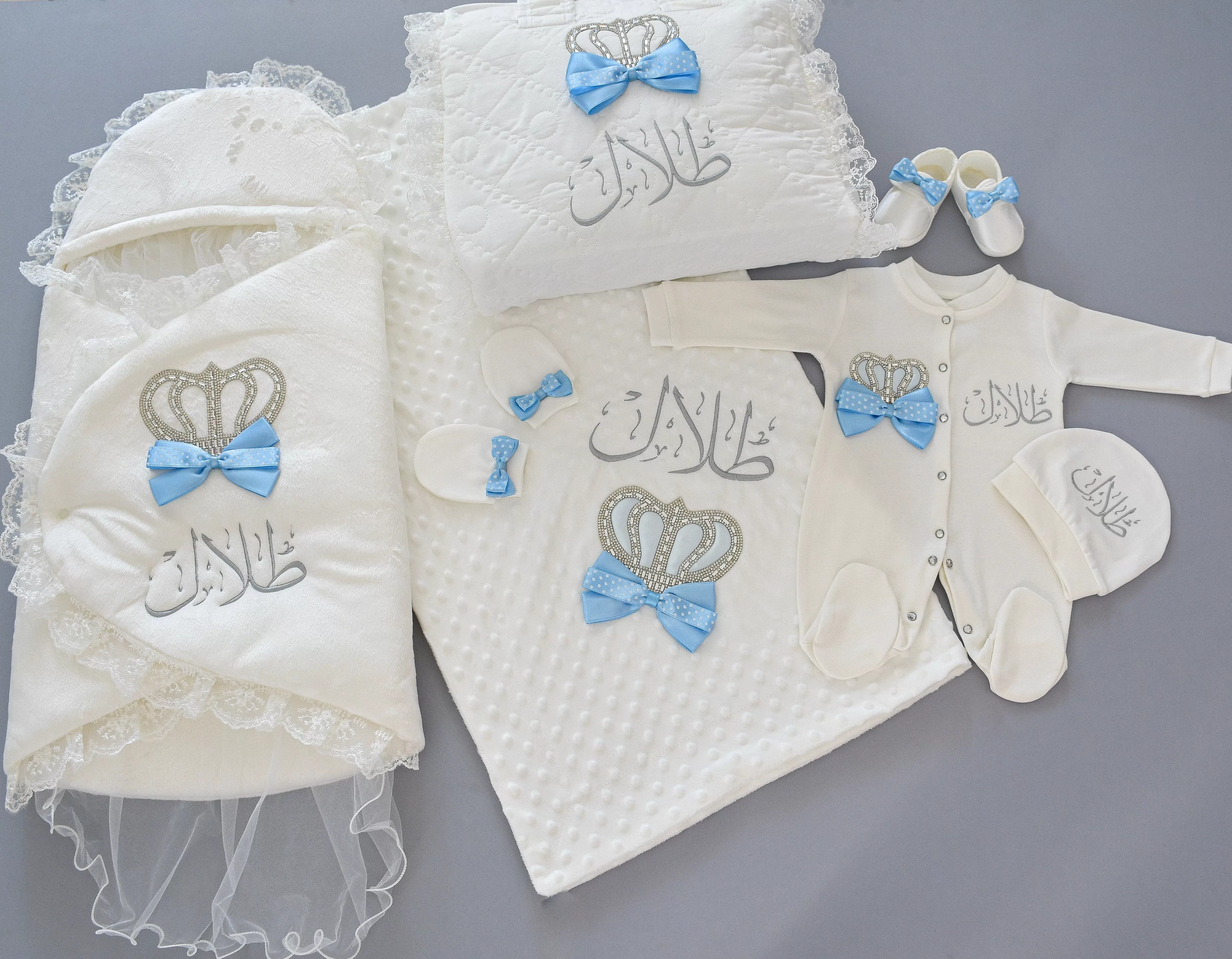 Personalised Welcome Home Newborn Baby Boy Set