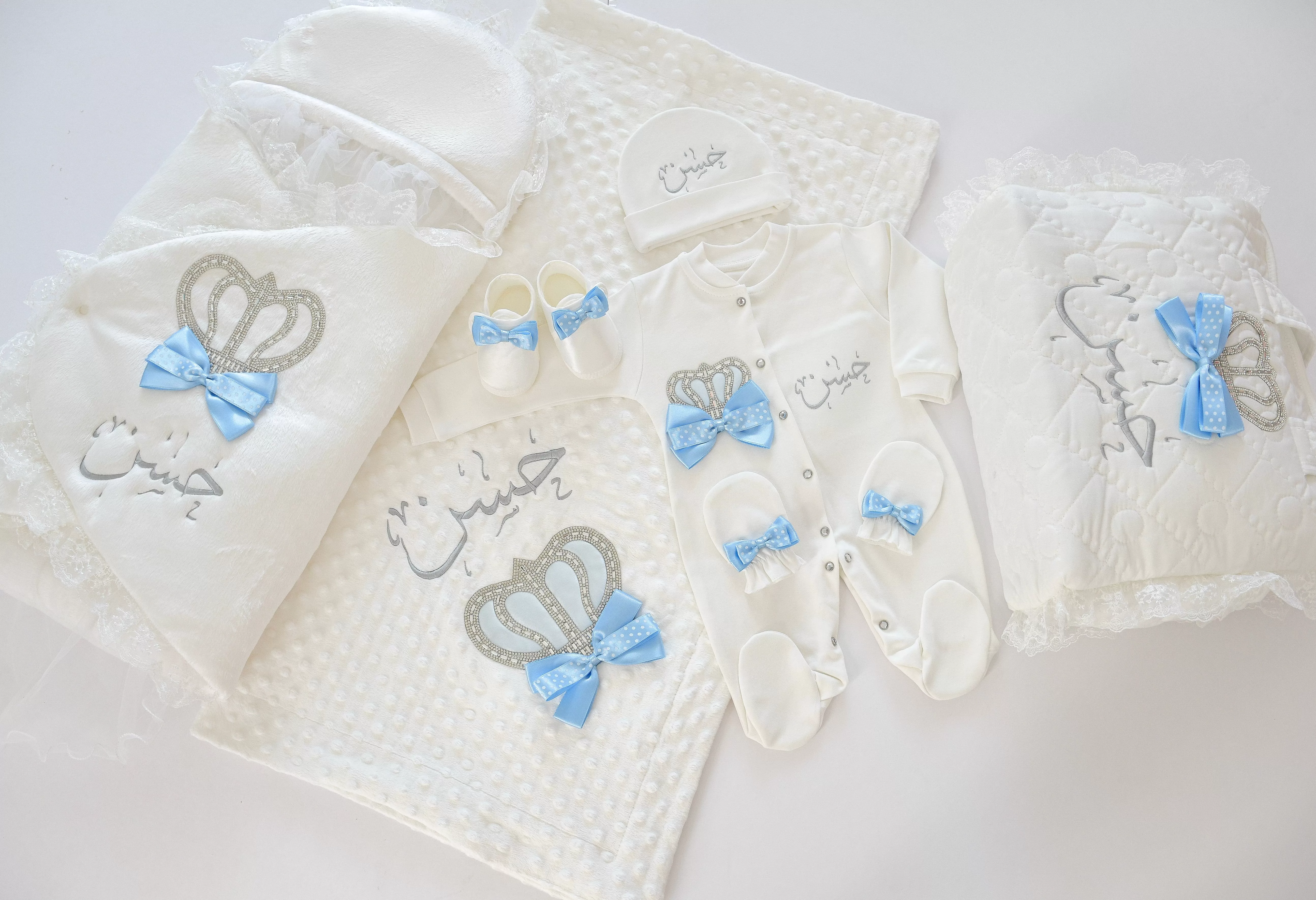 Personalised Welcome Home Newborn Baby Boy Set