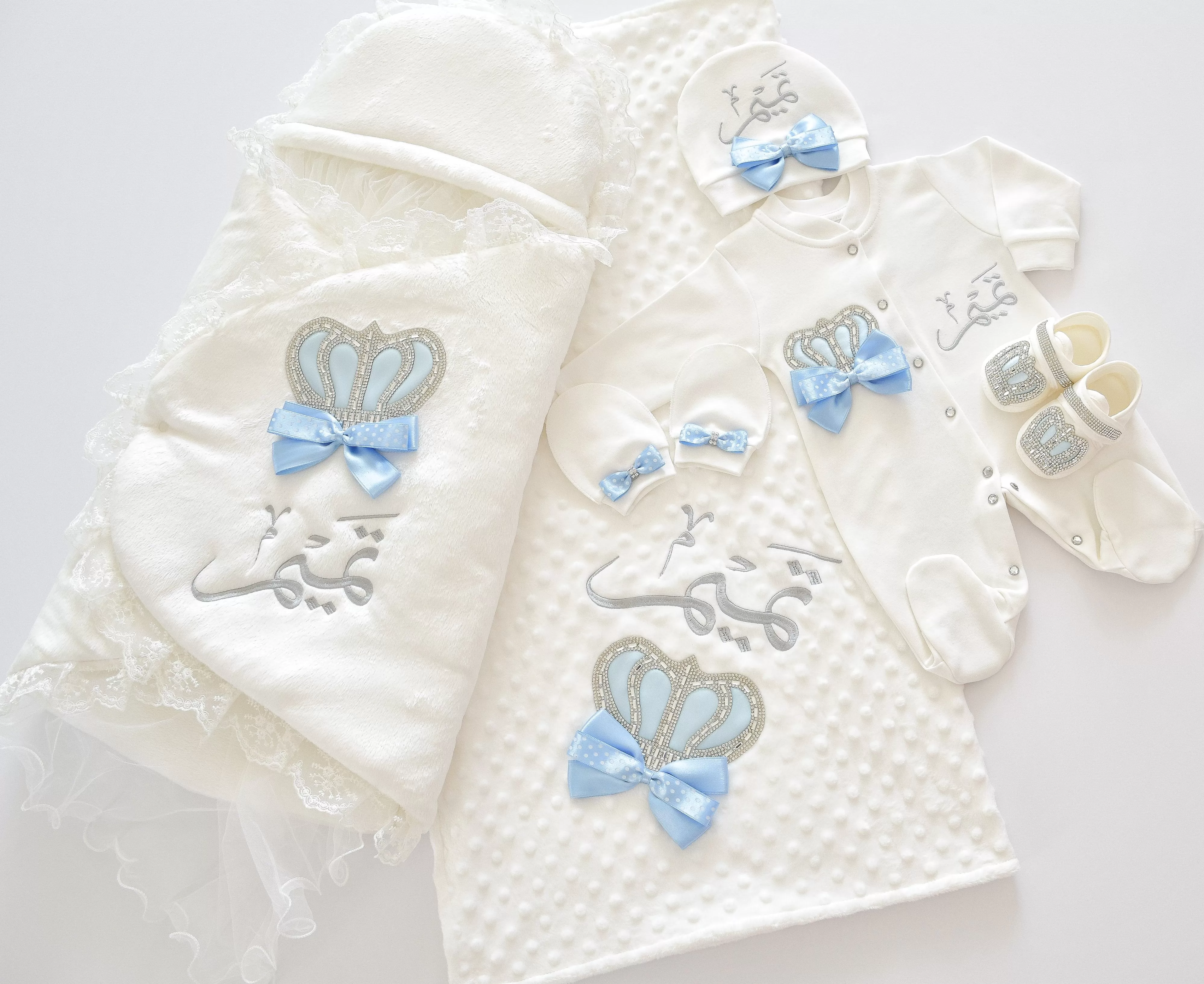 Personalised Welcome Home Newborn Baby Boy Set