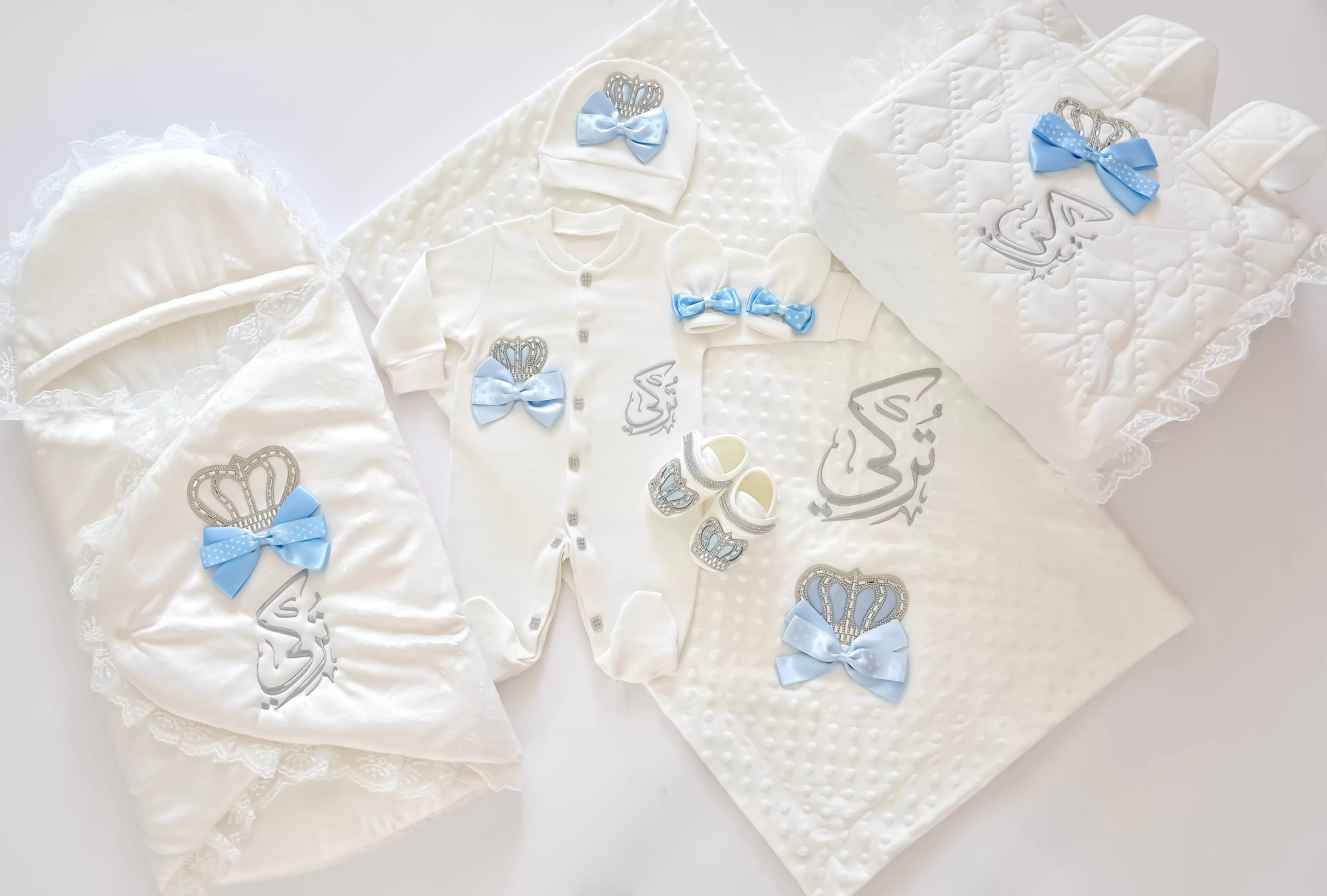 Personalised Welcome Home Newborn Baby Boy Set