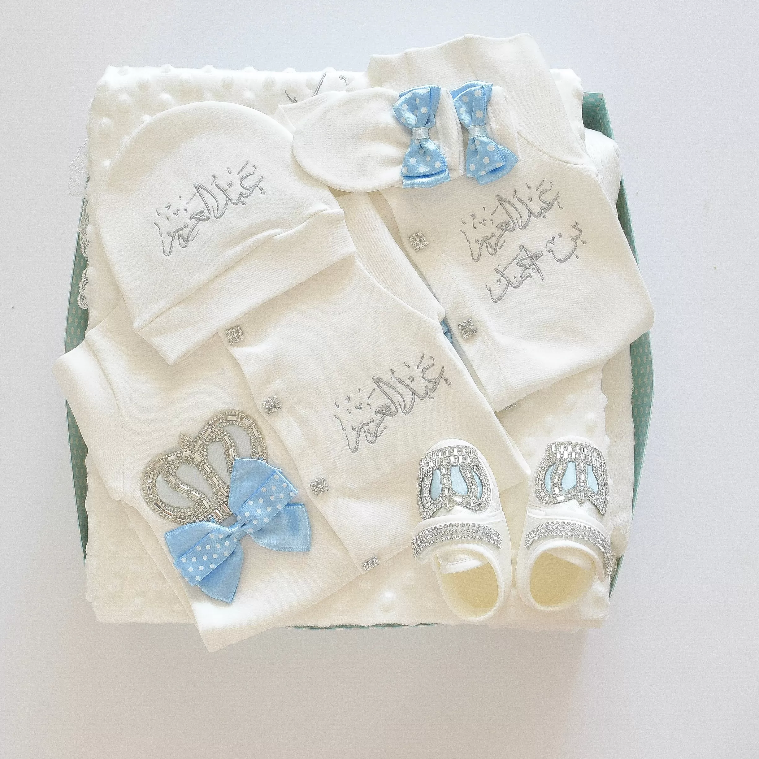 Personalised Welcome Home Newborn Baby Boy Set