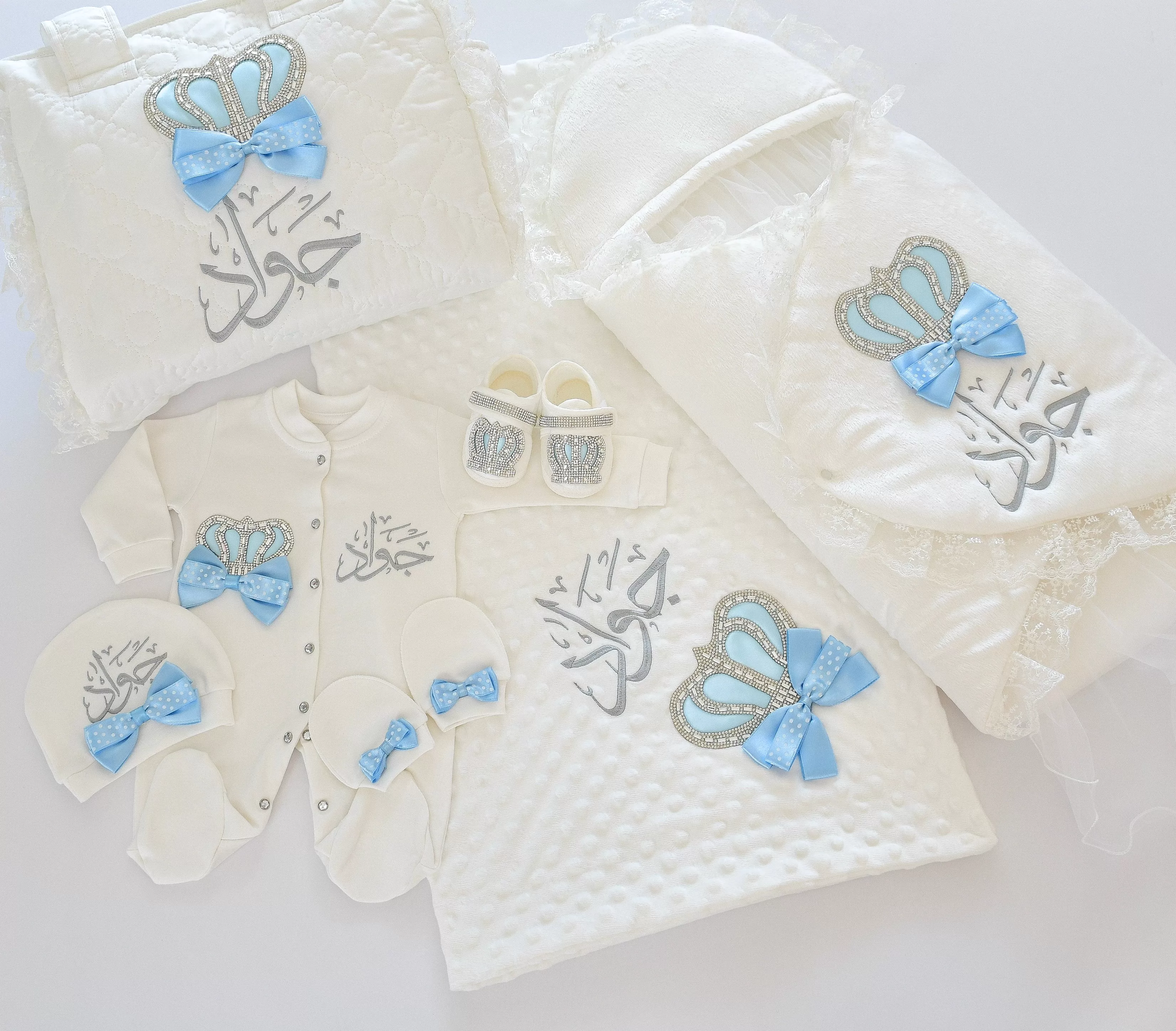 Personalised Welcome Home Newborn Baby Boy Set