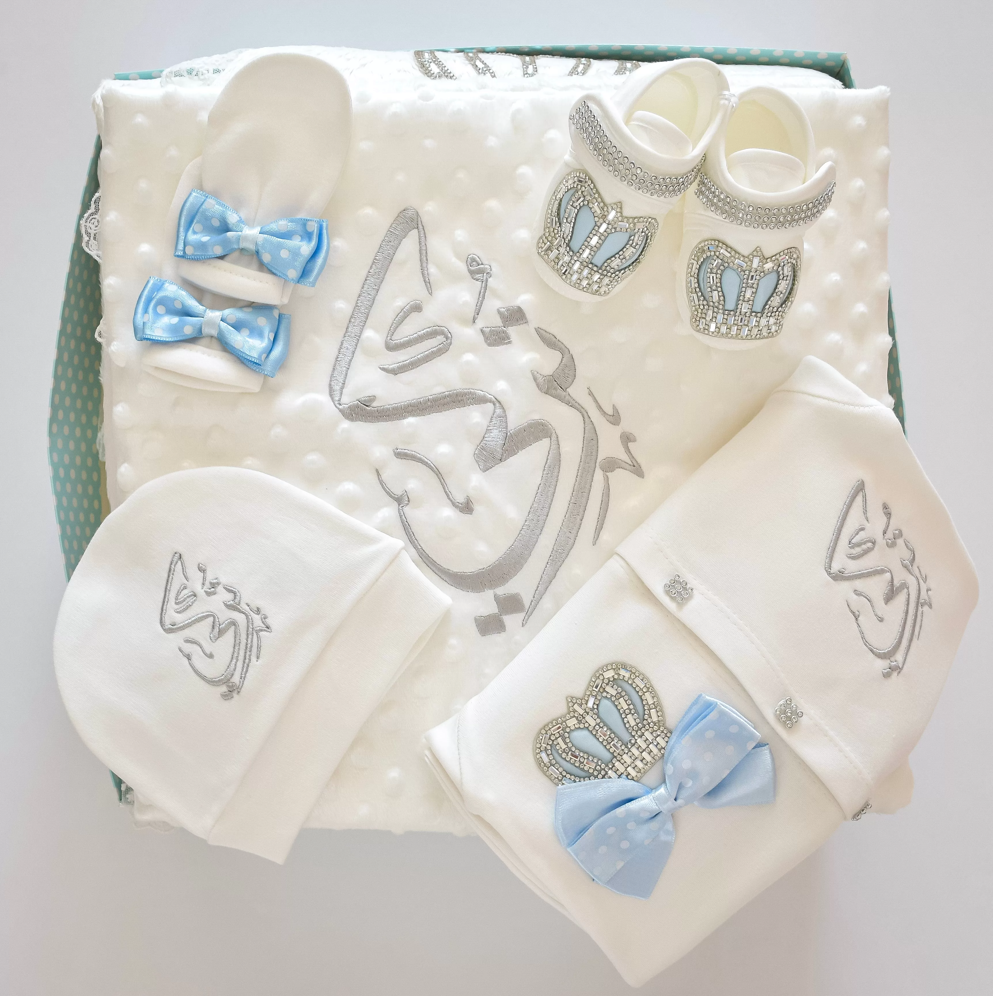 Personalised Welcome Home Newborn Baby Boy Set