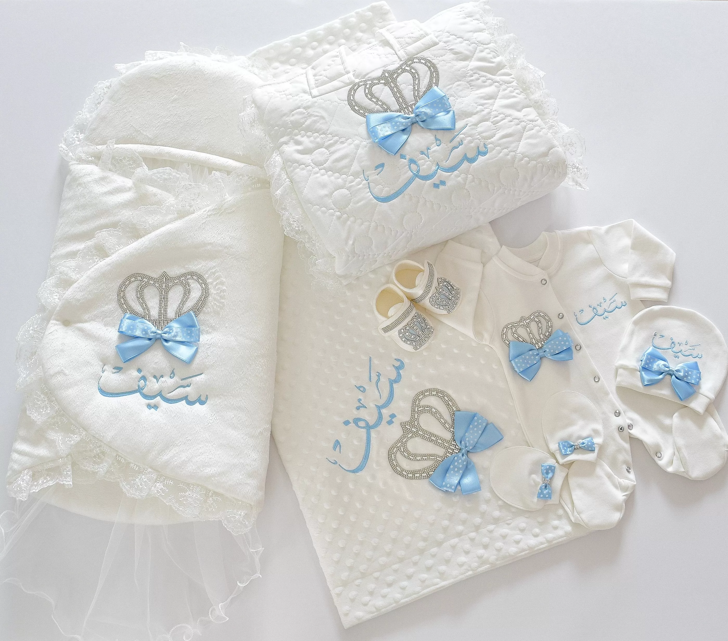 Personalised Welcome Home Newborn Baby Boy Set