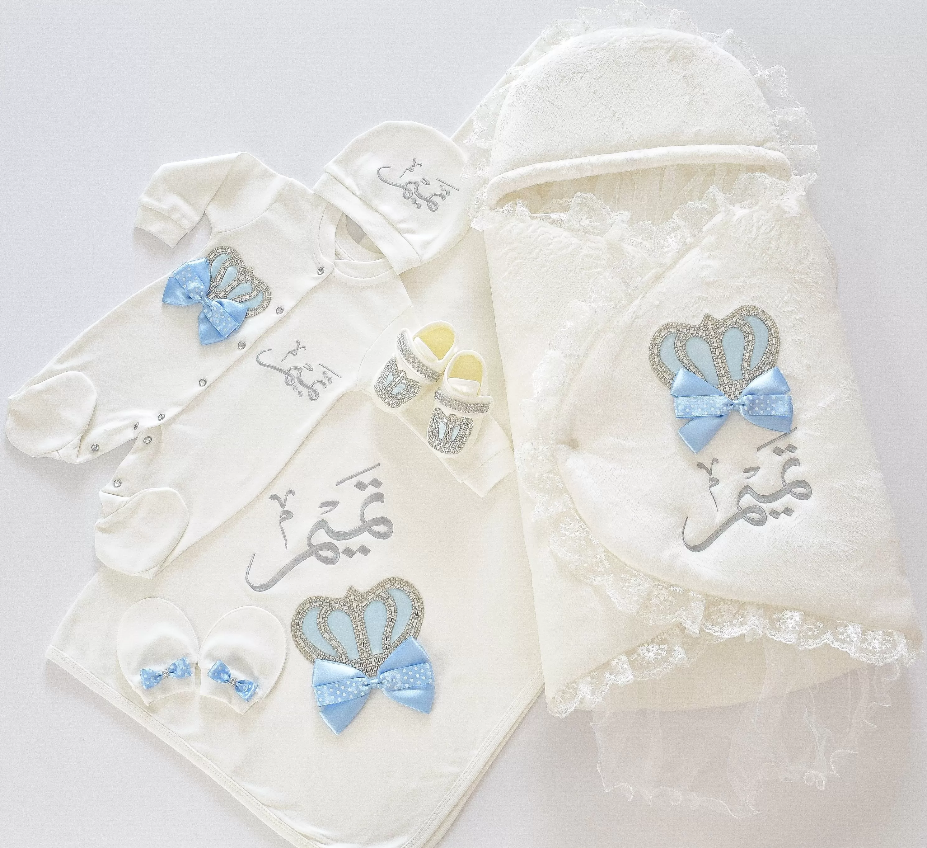 Personalised Welcome Home Newborn Baby Boy Set