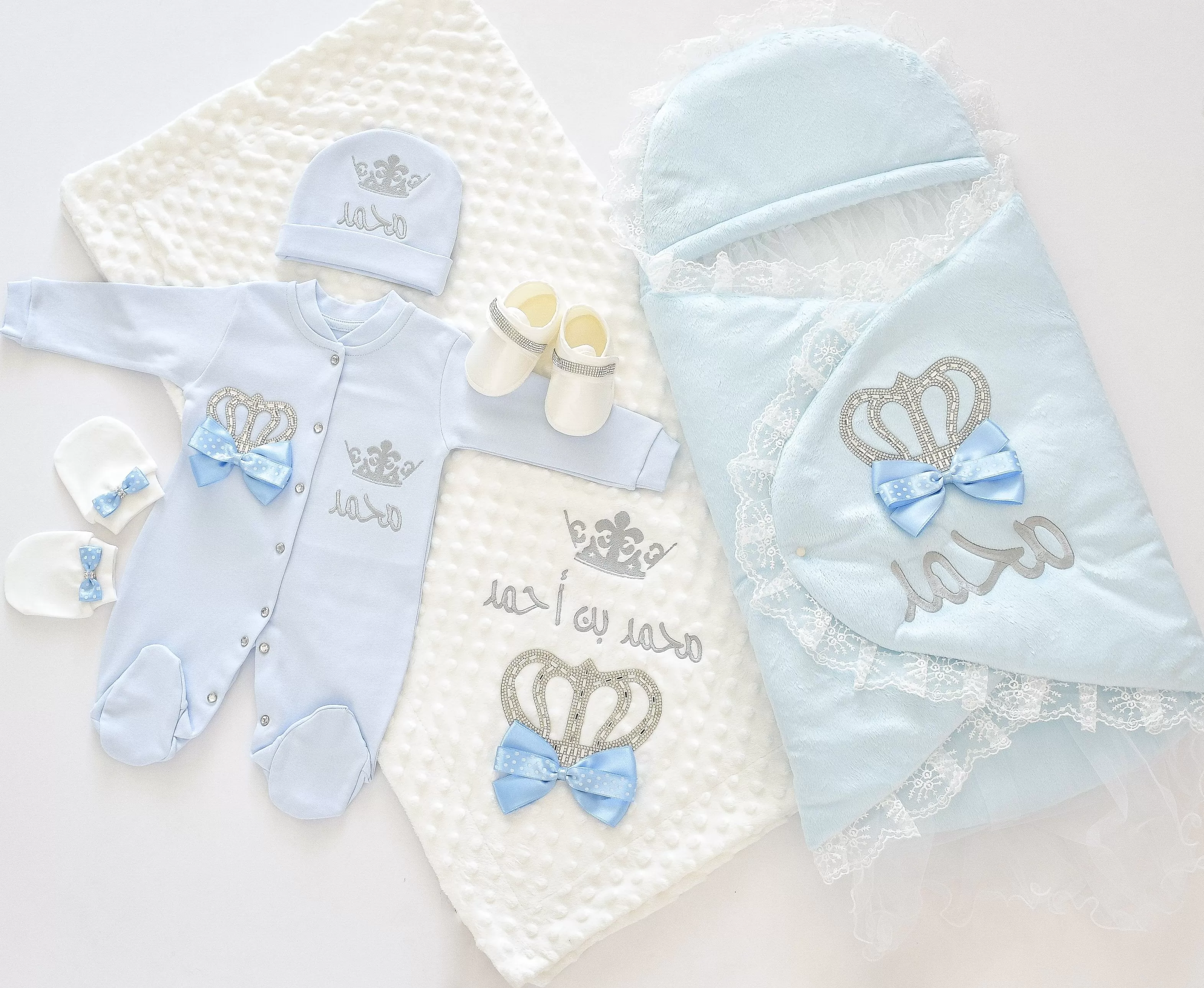 Personalised Welcome Home Newborn Baby Boy Set